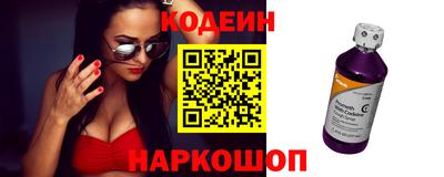 mdma Кунгур