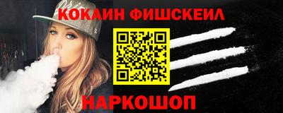 марки nbome Кулебаки