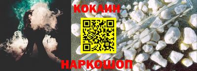 бошки Кумертау