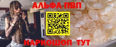 бошки Кумертау