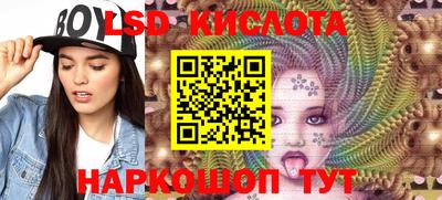 mdma Кунгур