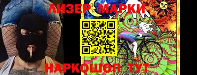 mdma Кунгур
