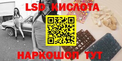 mdma Кунгур