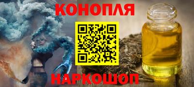 бошки Кумертау