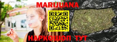 mdma Кунгур
