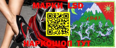 mdma Кунгур