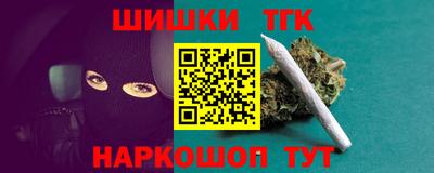 mdma Кунгур