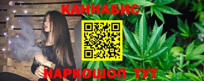 бошки Кумертау