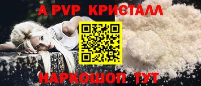 марки nbome Кулебаки