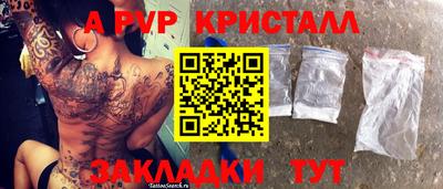 марки nbome Кулебаки