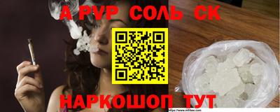mdma Кунгур