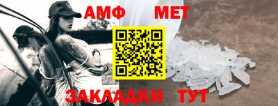 марки nbome Кулебаки