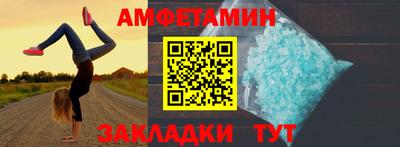 бошки Кумертау