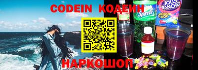 бошки Кумертау