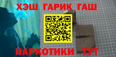 марки nbome Кулебаки