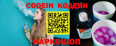 бошки Кумертау